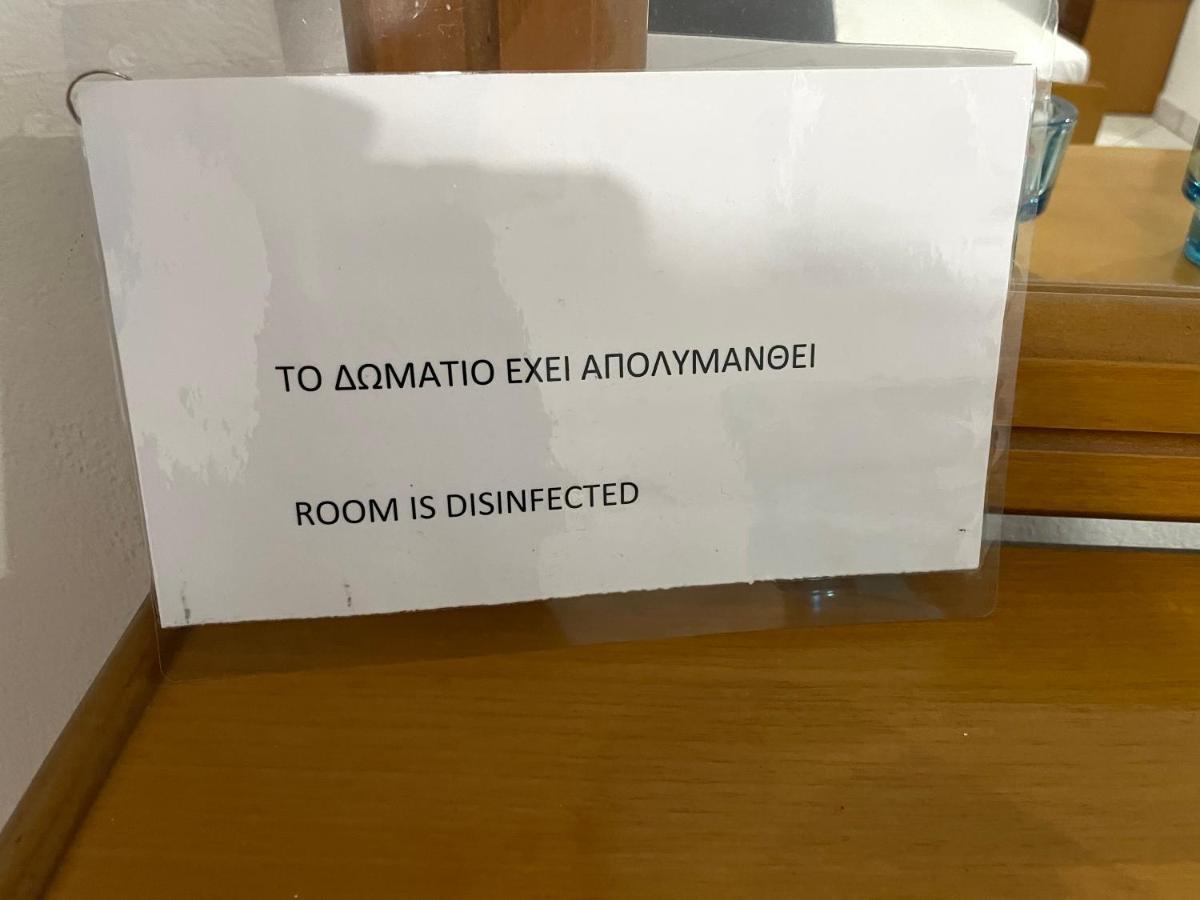 Aleka Kotsi Rooms Igoumenítsa Extérieur photo