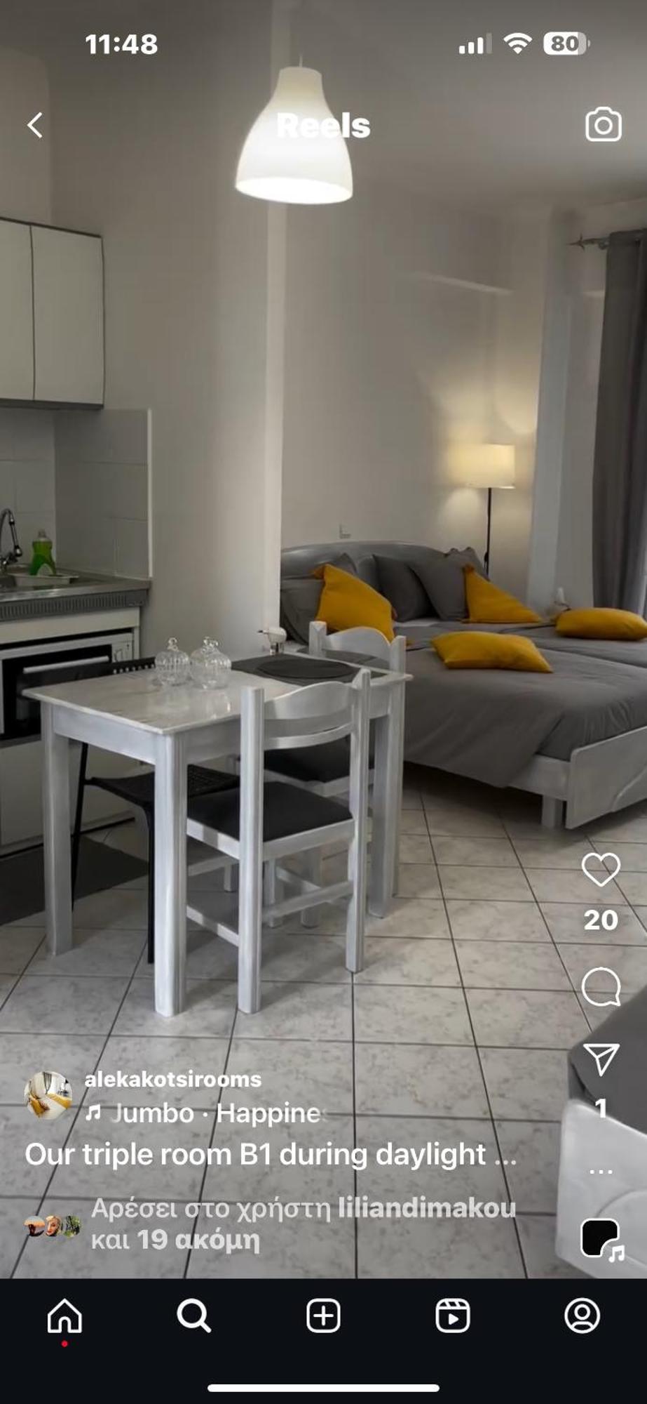 Aleka Kotsi Rooms Igoumenítsa Extérieur photo